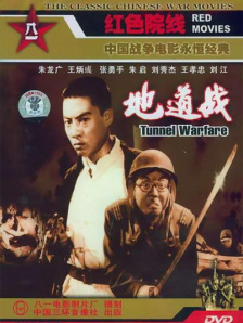 第六代人民币